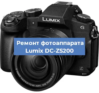 Замена стекла на фотоаппарате Lumix DC-ZS200 в Воронеже